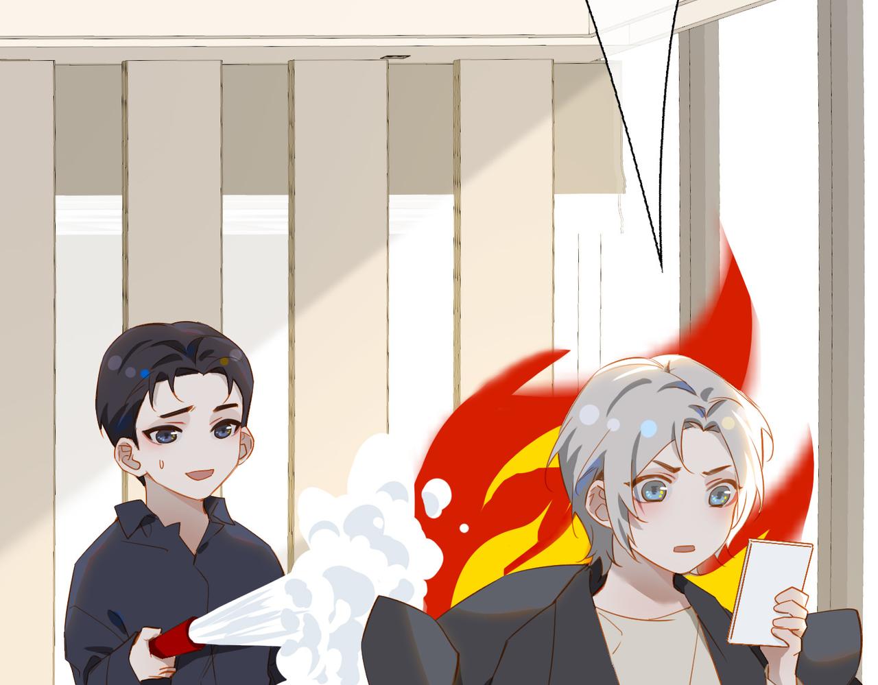 番外  灵魂互换119