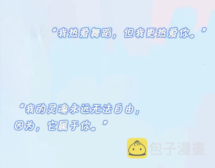 预热 第2季即将回归~4