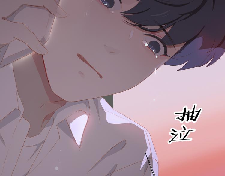 第47话 父爱57