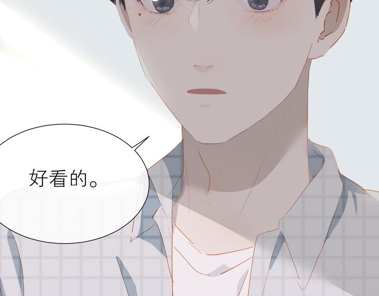第40话 留宿52