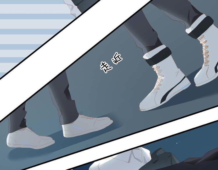 第67话 体贴5