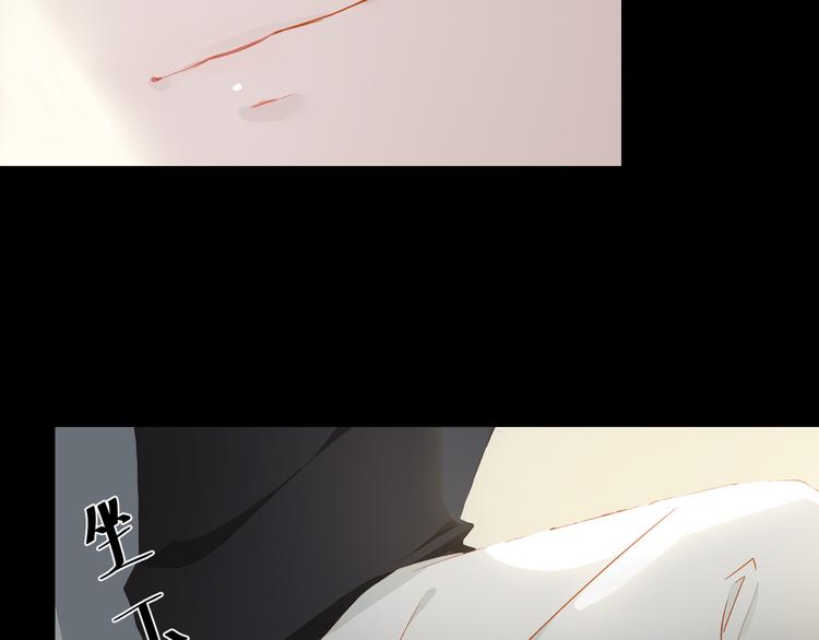 第41话 第一夜25