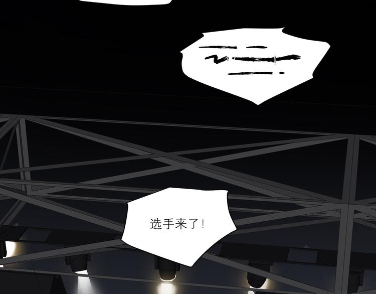 第36话  赛前祈祷90