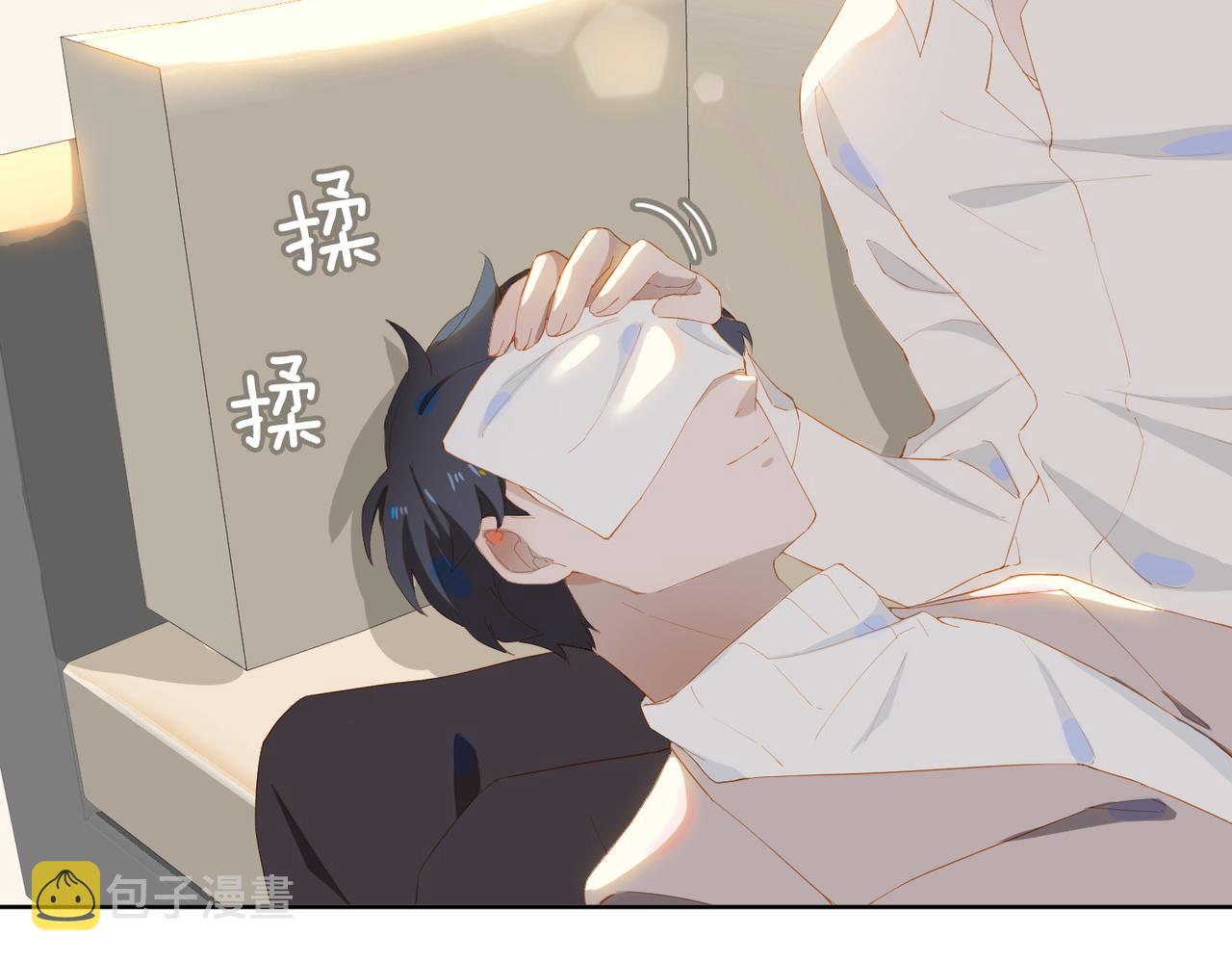 第31话 专属时间52