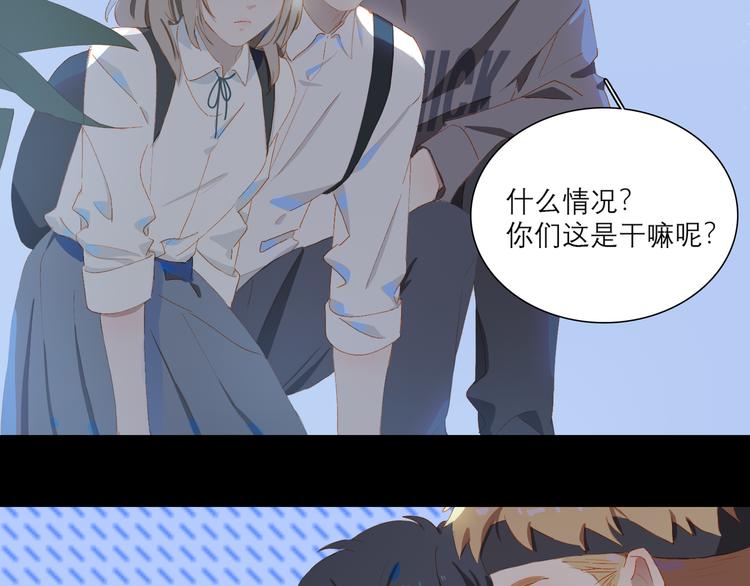 第65话 哥哥18