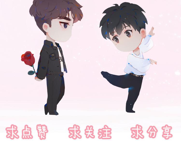 第68话 睡在你身旁77