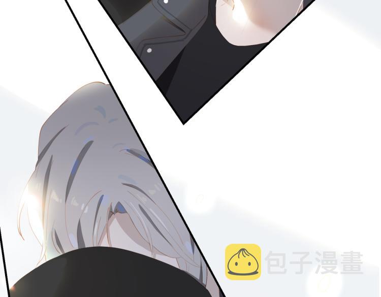 第1话 为你充电9