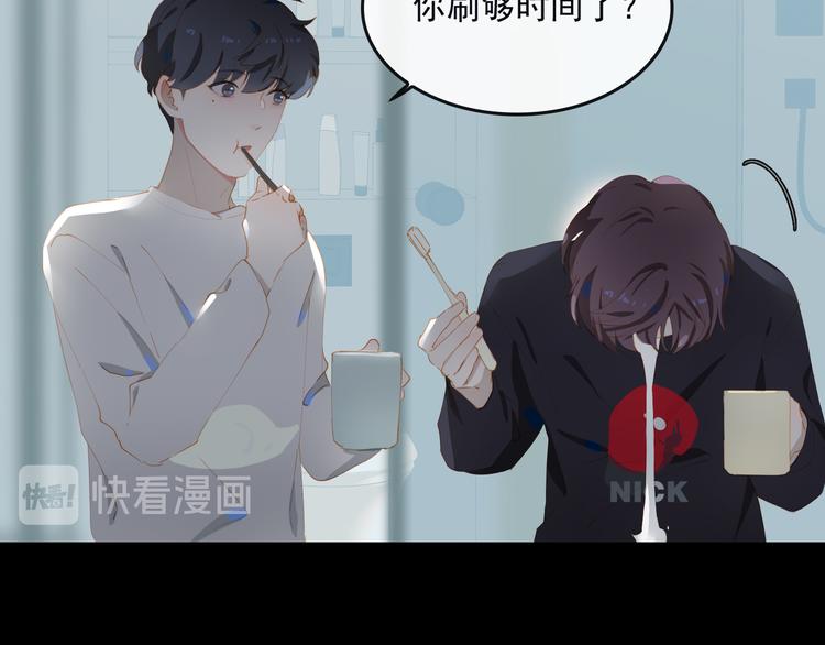 第67话 体贴60
