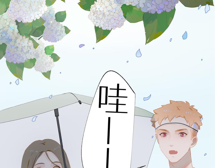 第52话 惊喜7