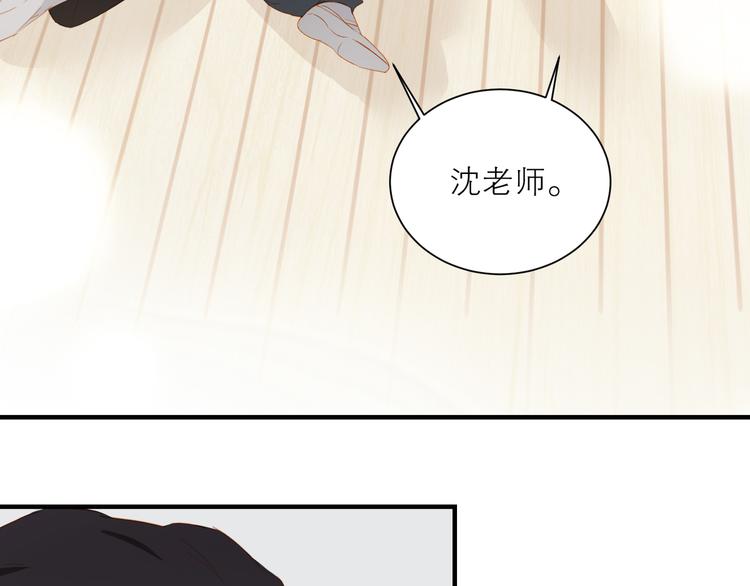 第46话 热切54