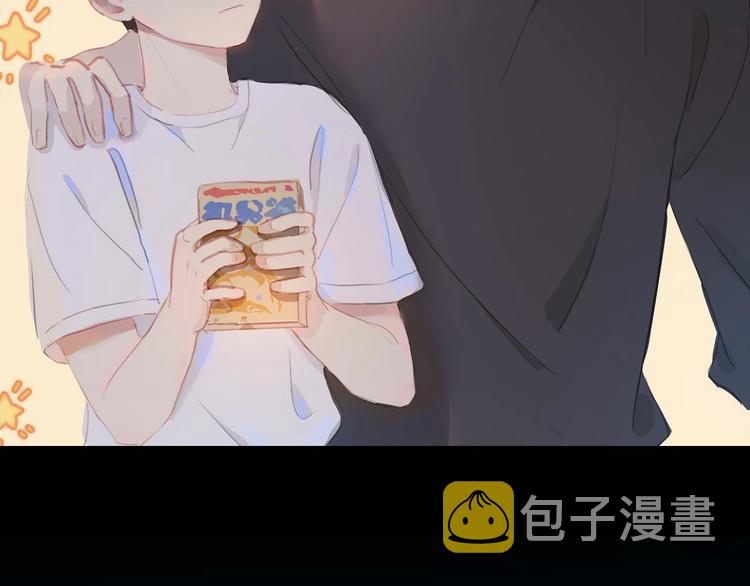 第1话 芭蕾梦启104
