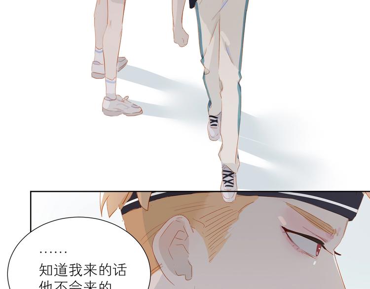 第35话 你的战场61