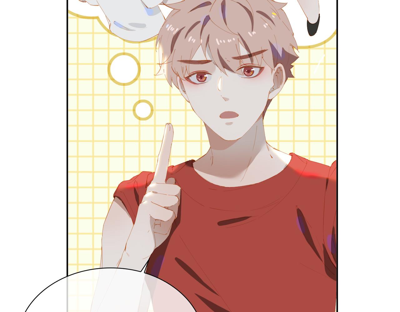 第50话坦白14