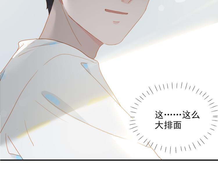 第7话 和解8