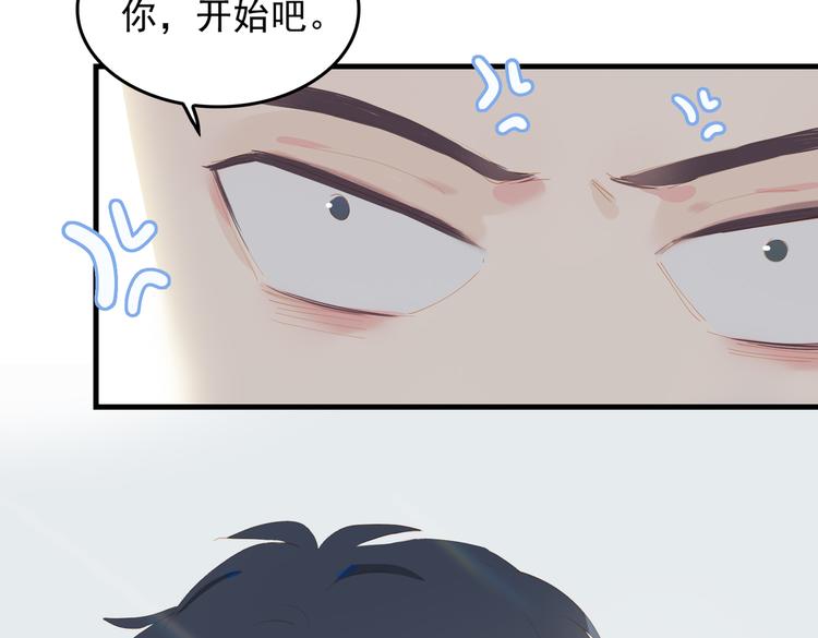 第70话 次席58
