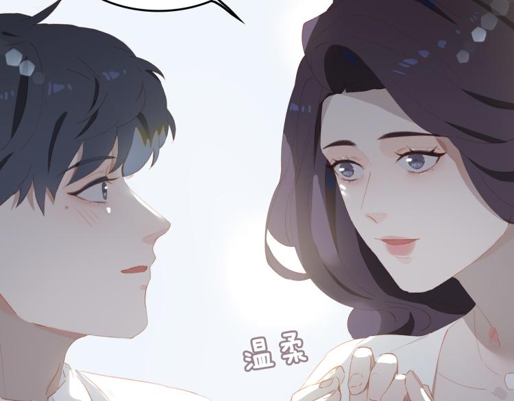 第5话 见家长65