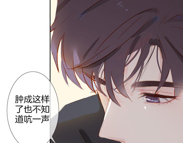 小甜饼放送27