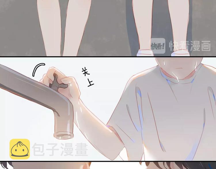 第2话 他的另一面190