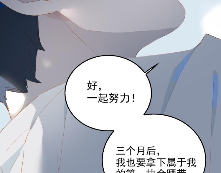 第2话 跳天鹅湖的传统94