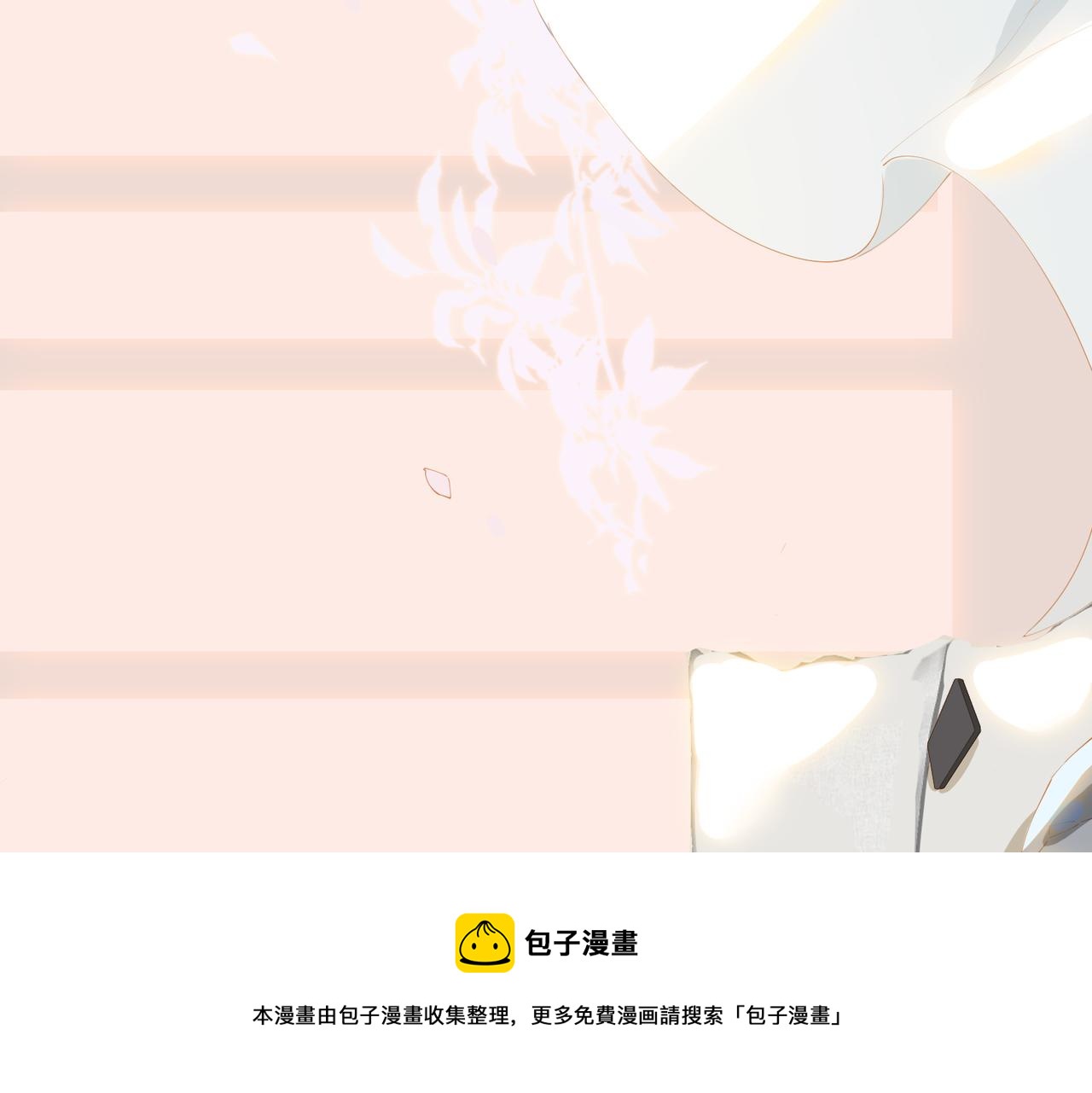 第37话 救赎84
