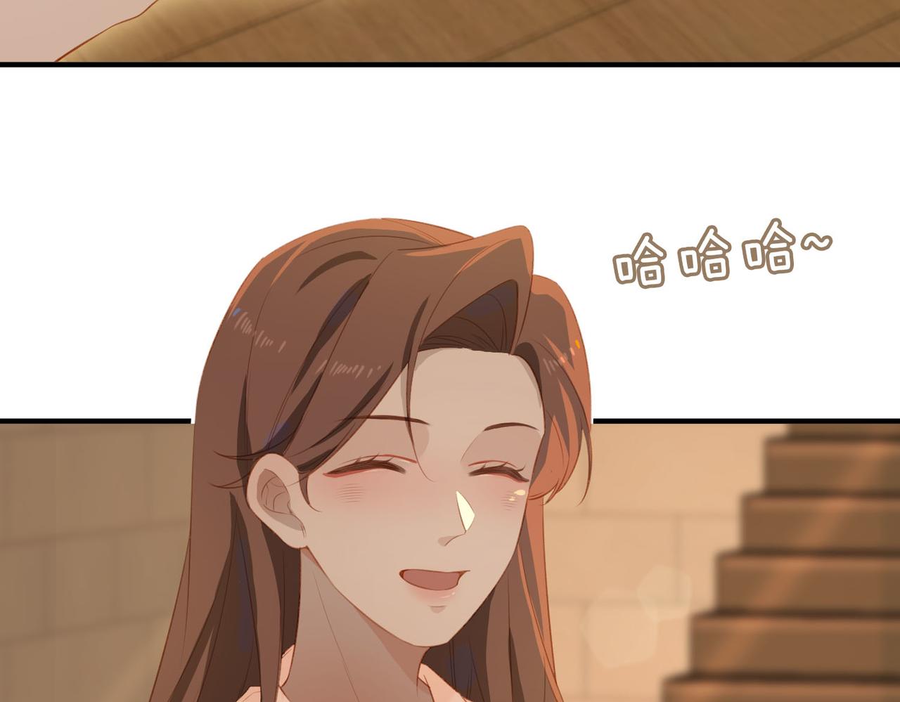 番外 狗毛篇（下）105