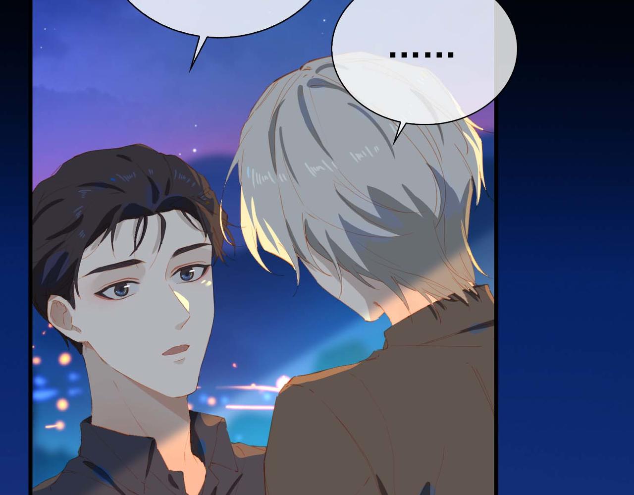 第63话 对你的承诺73