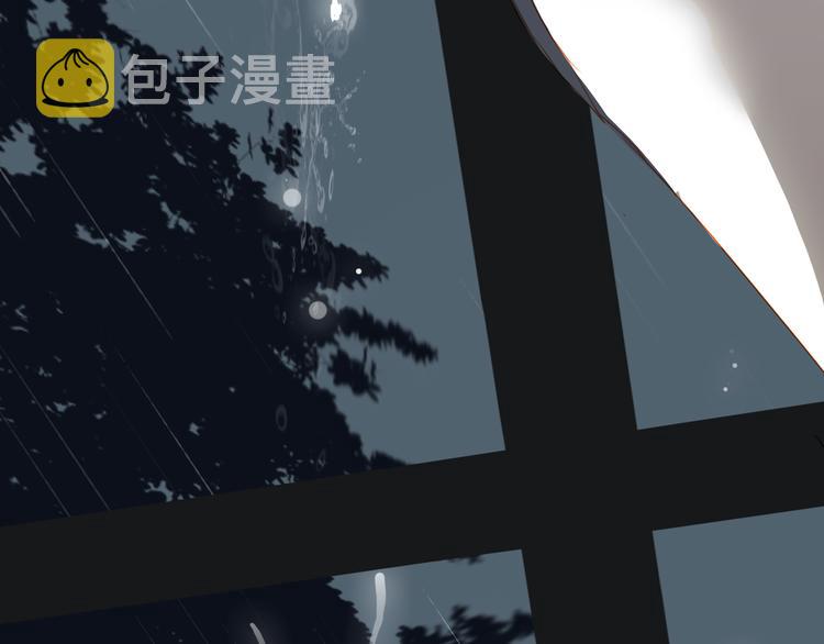 第42话 雷雨108
