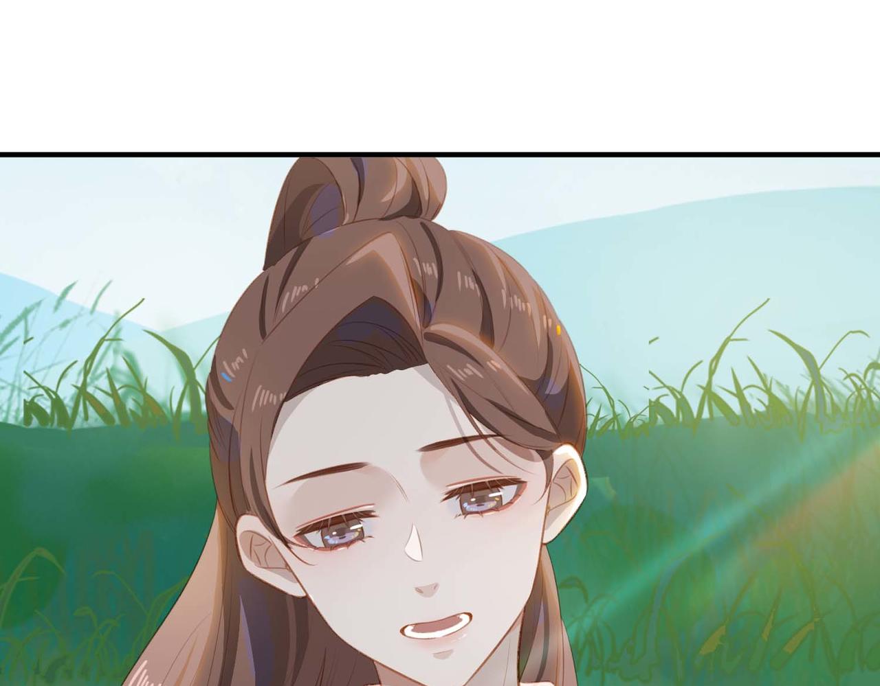 番外 狗毛篇（中）39