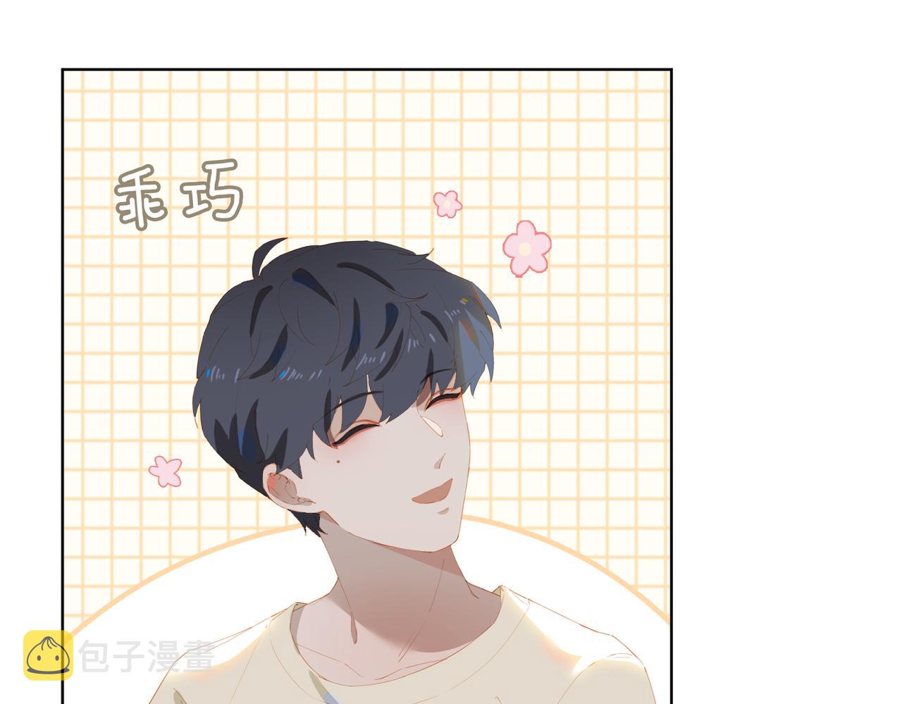 第43话 我的小男朋友60