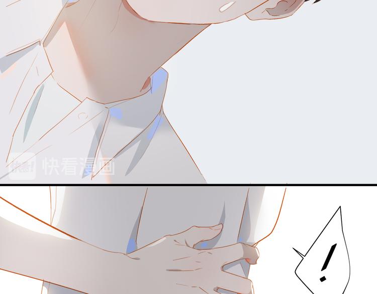 第47话 父爱16