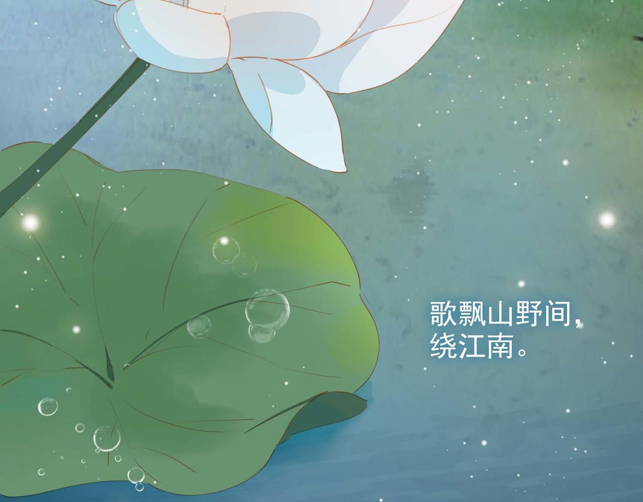 第68话 完结篇上65