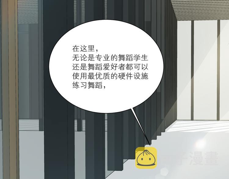 第44话 殿堂15