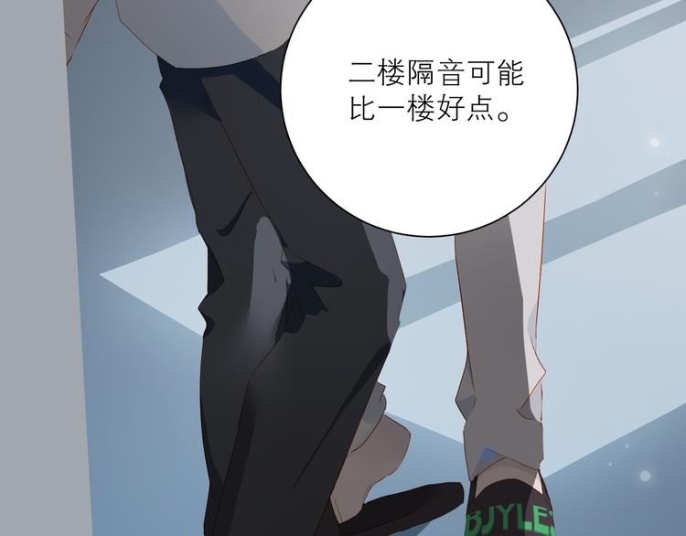 第42话 雷雨37