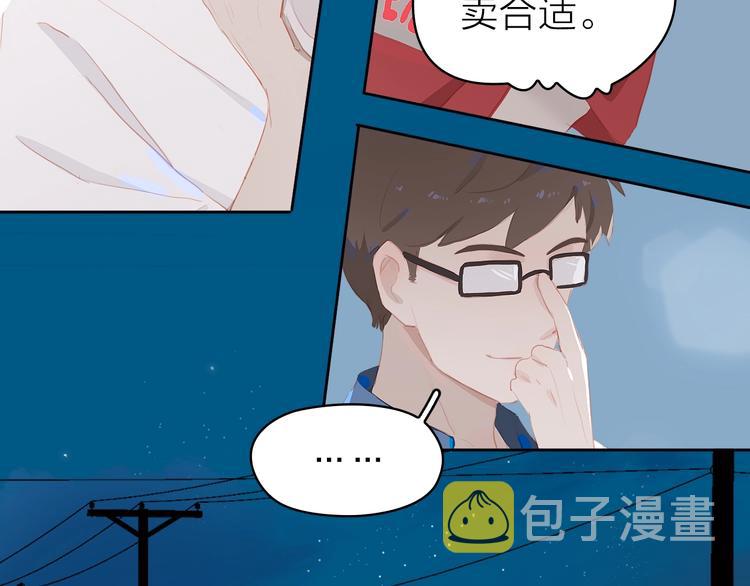 第14话 礼物25