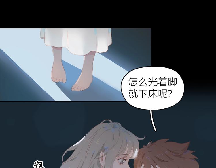第15话 梦想65