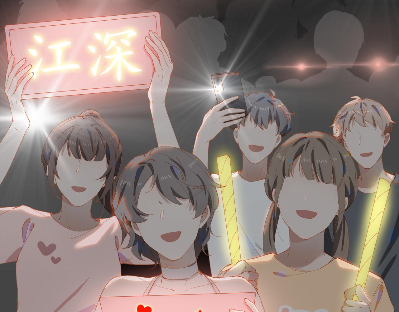 第54话特殊告白52