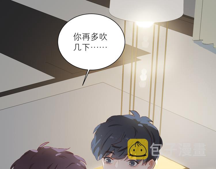 第41话 第一夜67