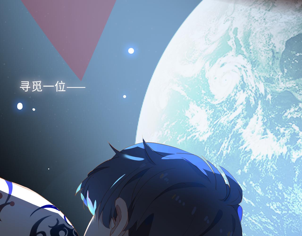 第15话 初舞 下19
