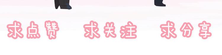 第51话 信任101