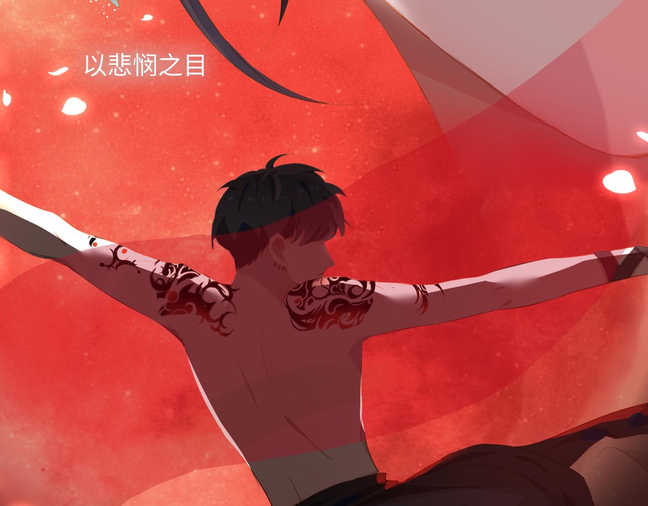 第15话 初舞 下14