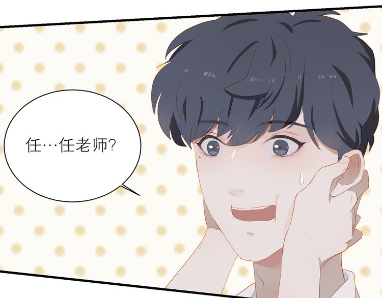 第44话 殿堂54