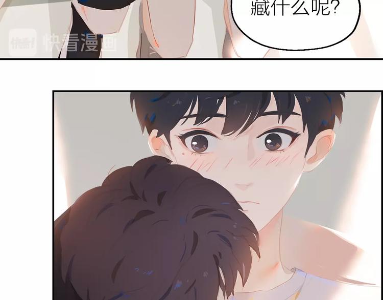 第5话 蛋15