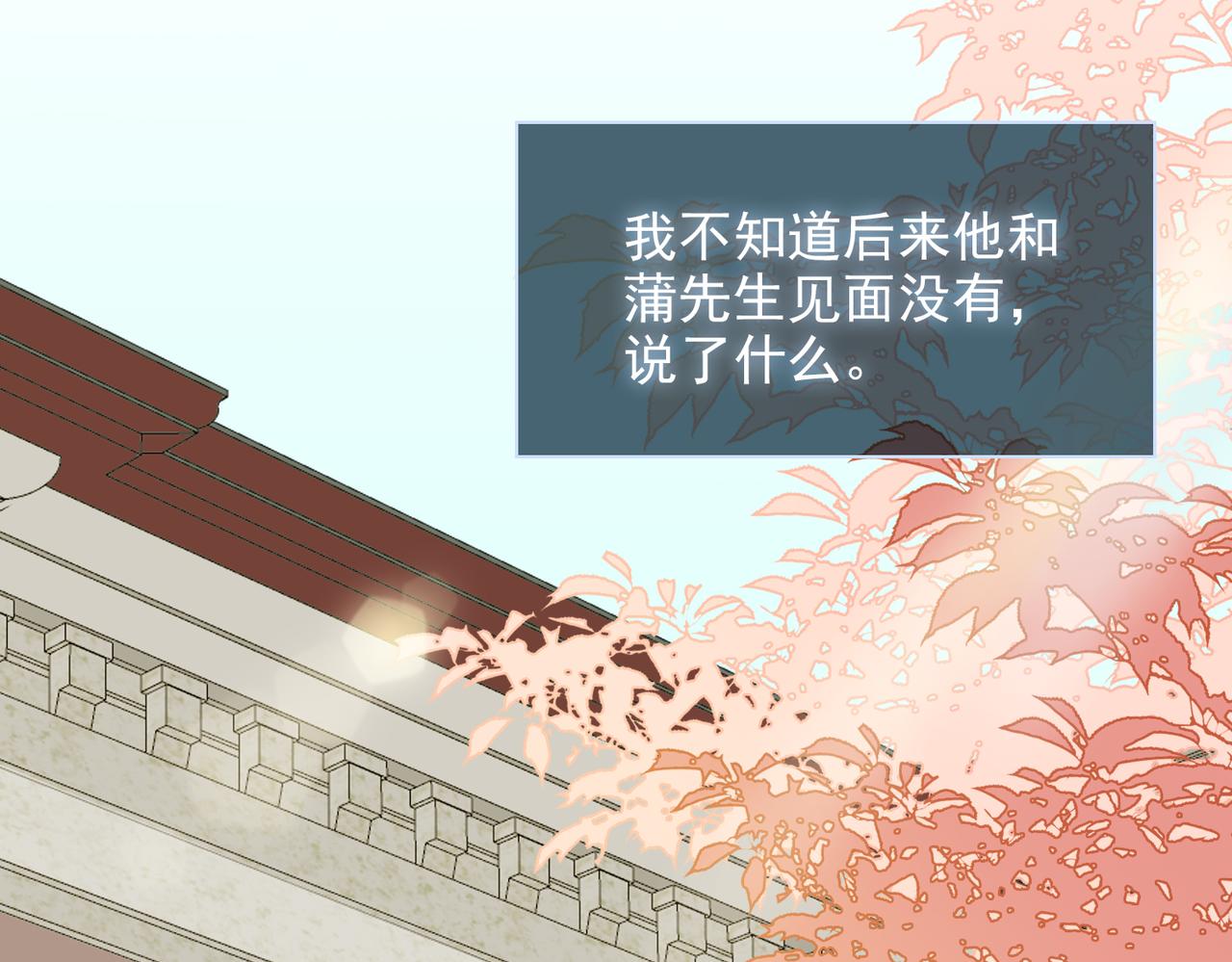 第57话 选择25