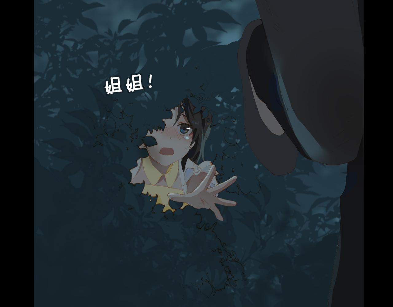 第46话 回家19