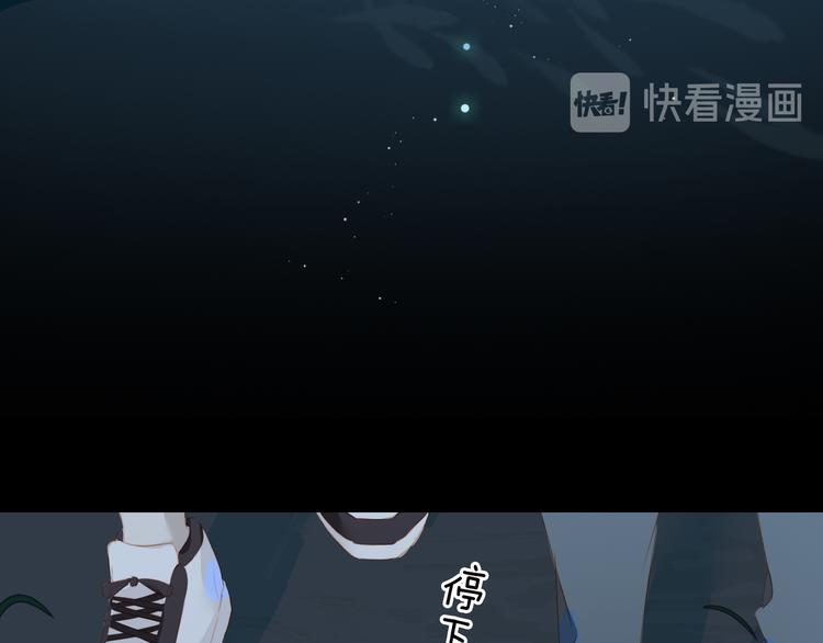 第53话 变形计58