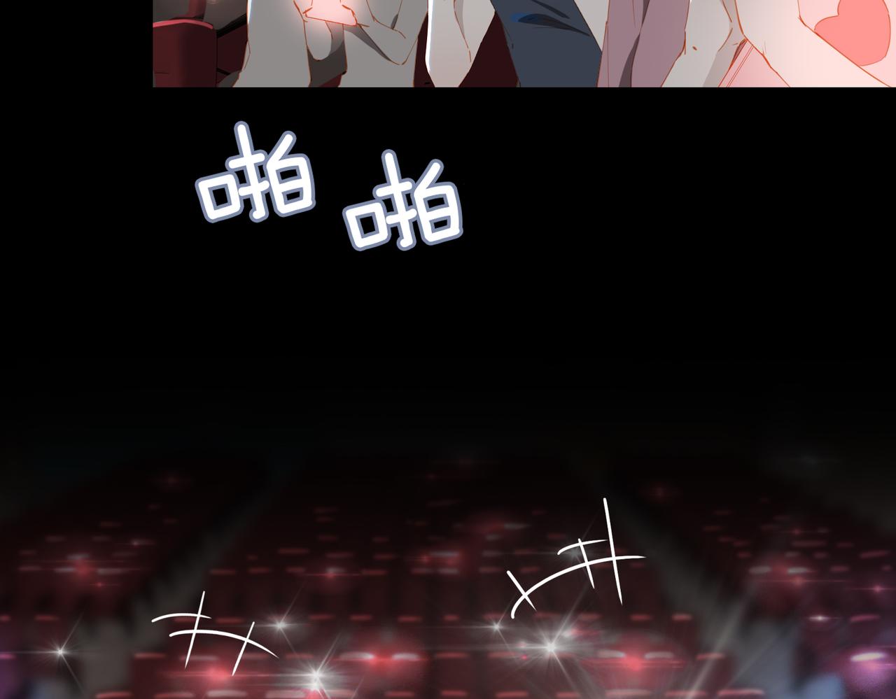 第55话求婚28