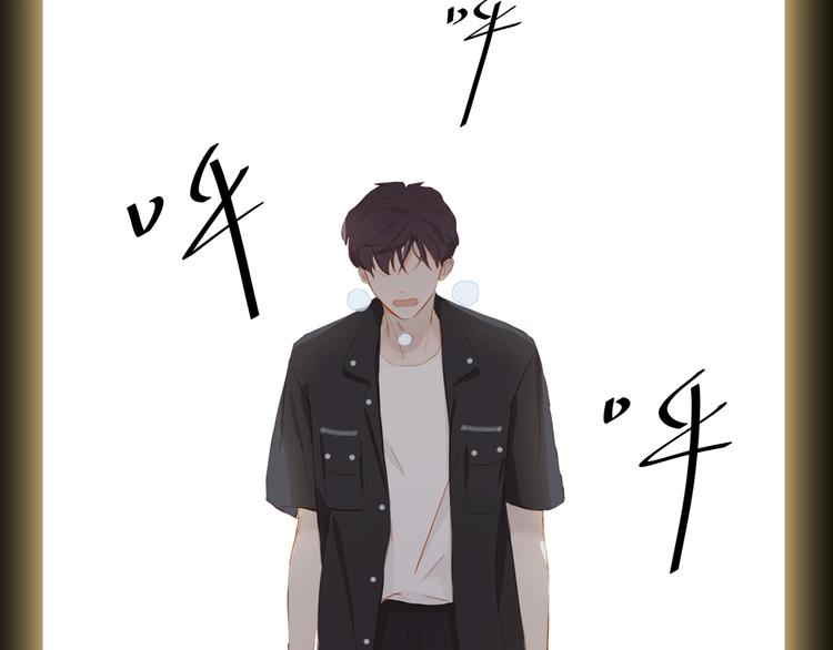 第29话 绽放92