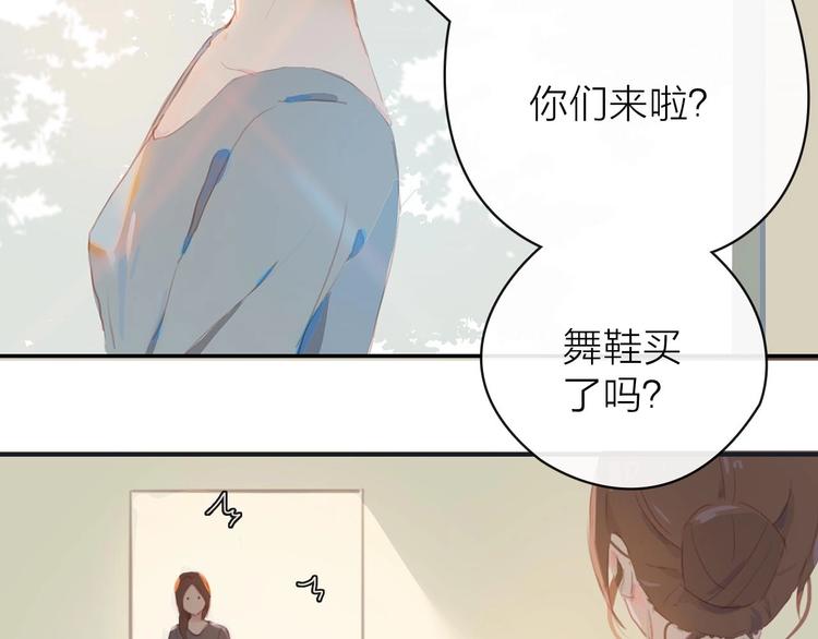 第1话 芭蕾梦启111