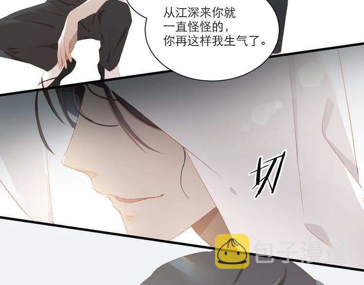 第55话 新环境54