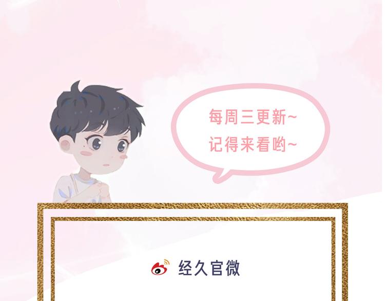 第71话 天才105